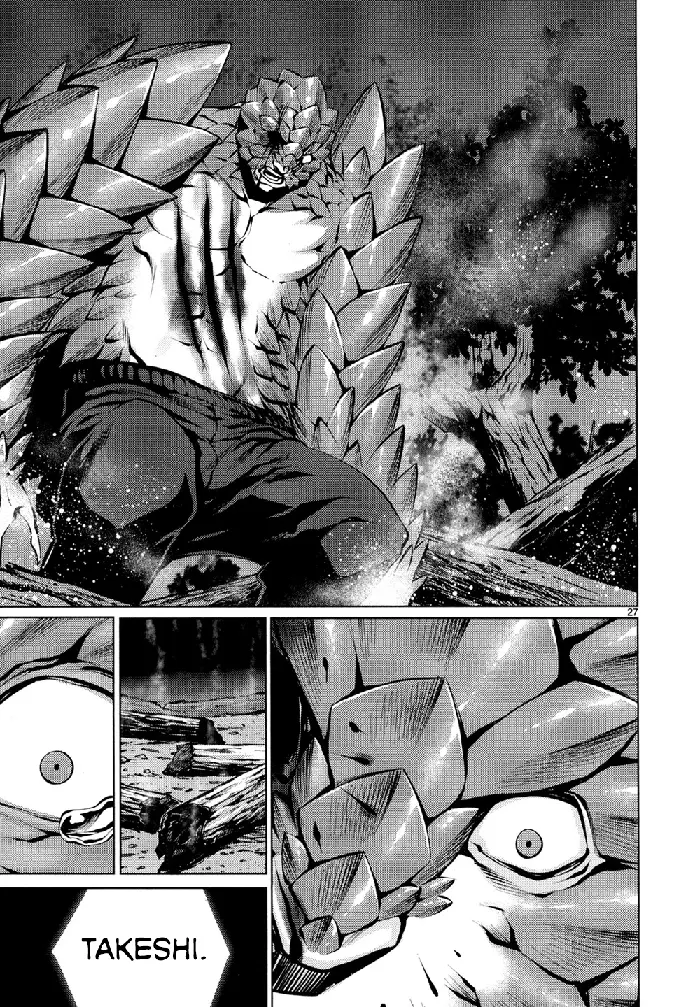 Killing Bites Chapter 26 image 26_optimized